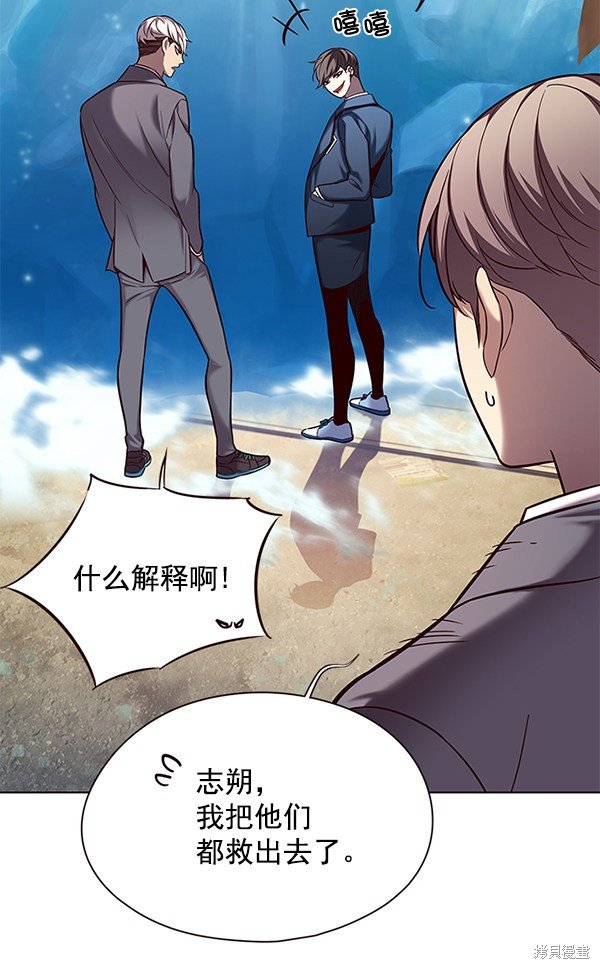 第107话