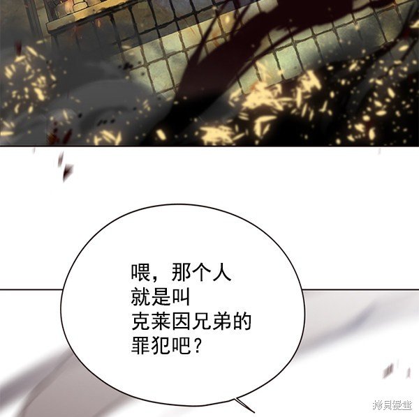 第107话