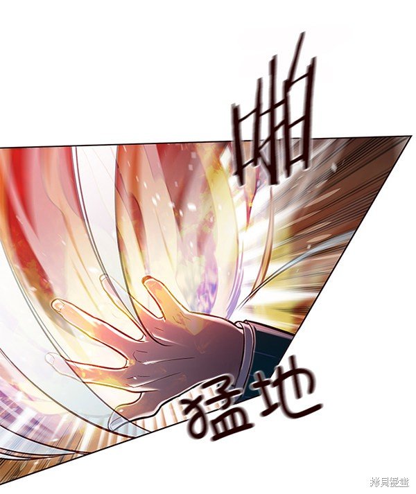 第108话
