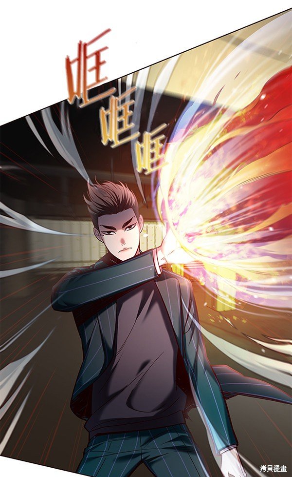 第108话