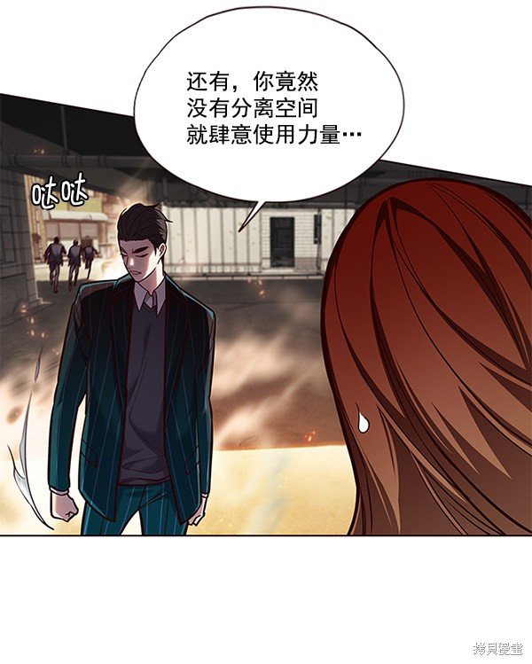 第108话