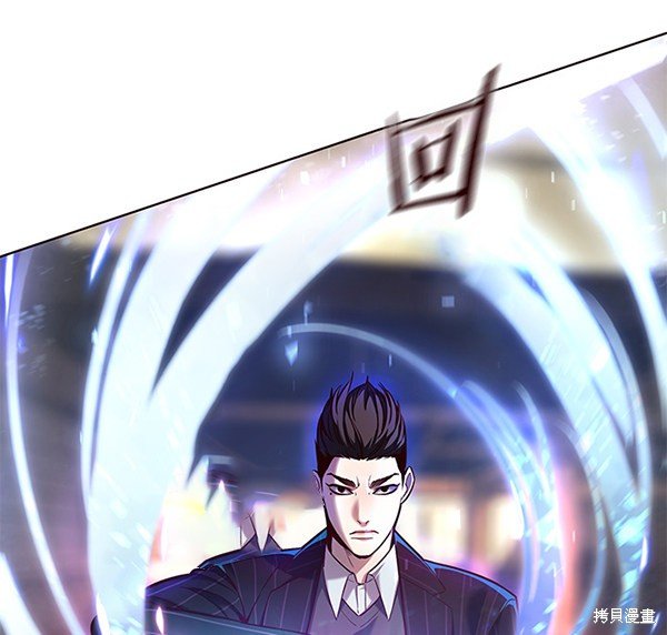 第108话