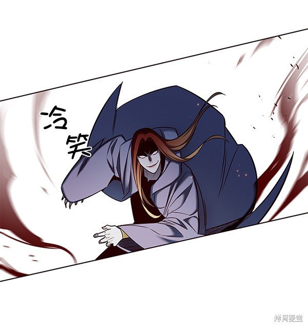 第108话