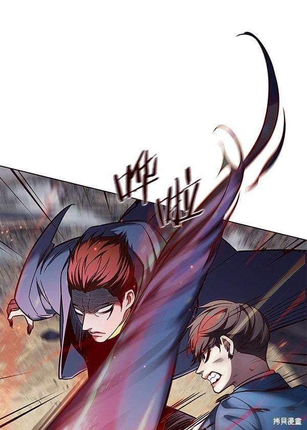第108话