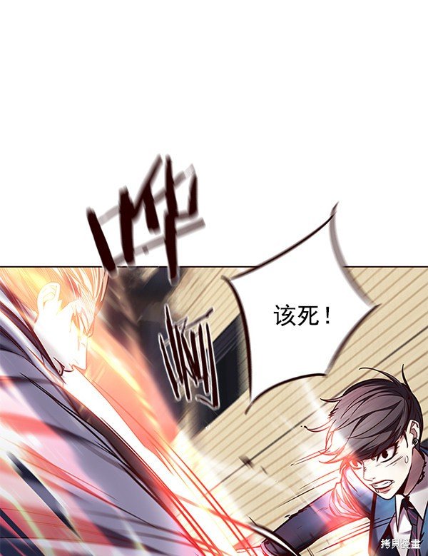 第108话