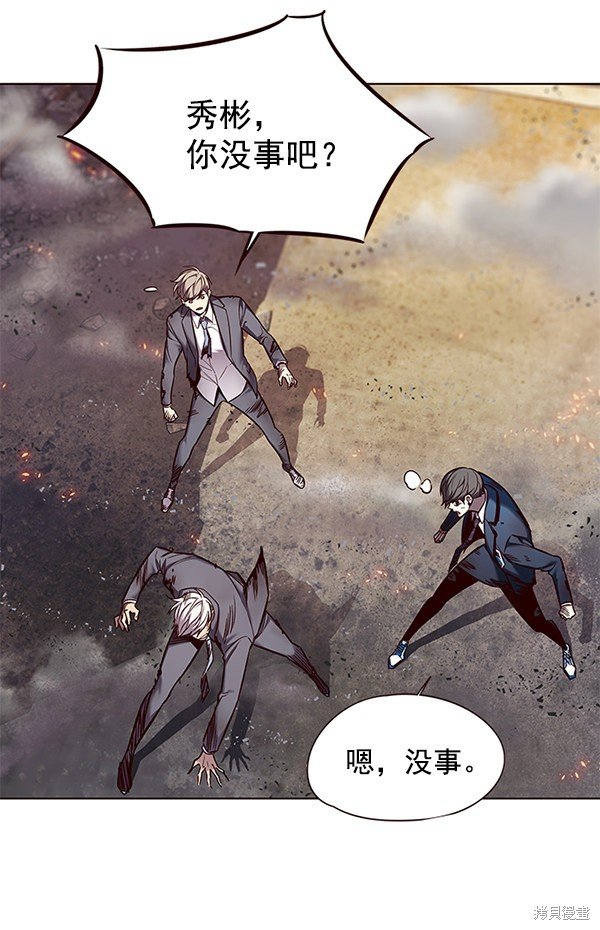 第108话