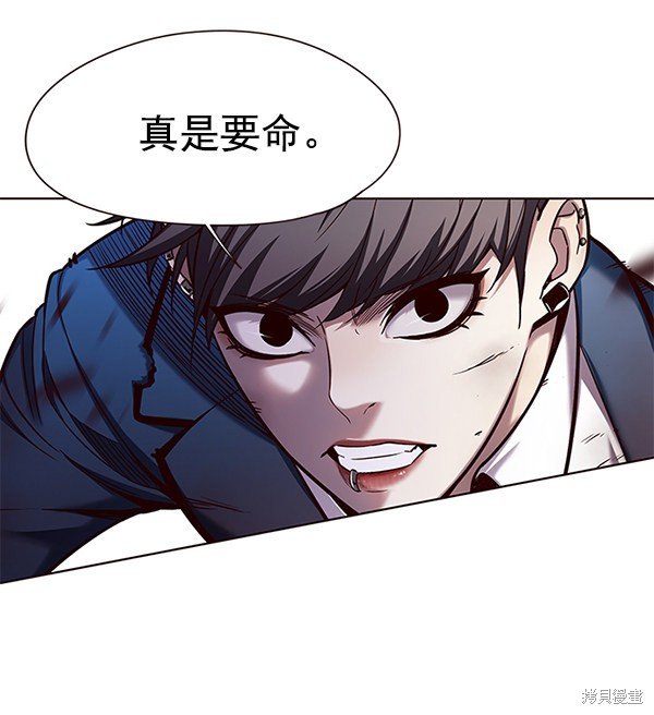 第108话