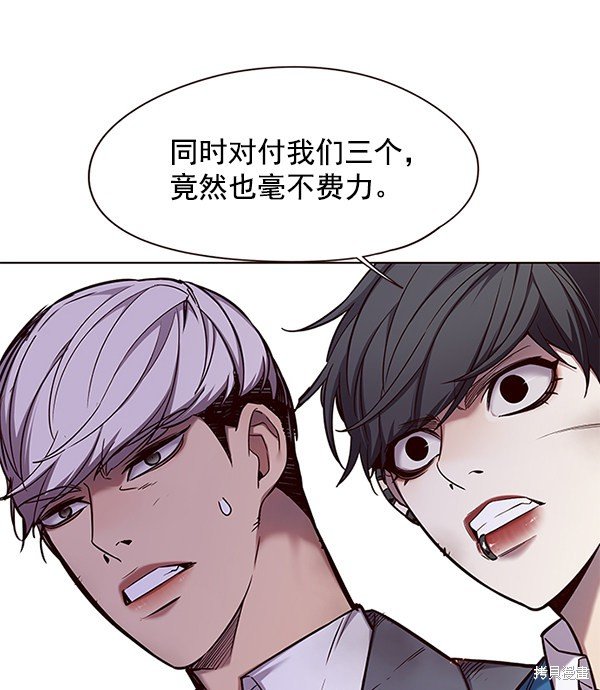 第108话