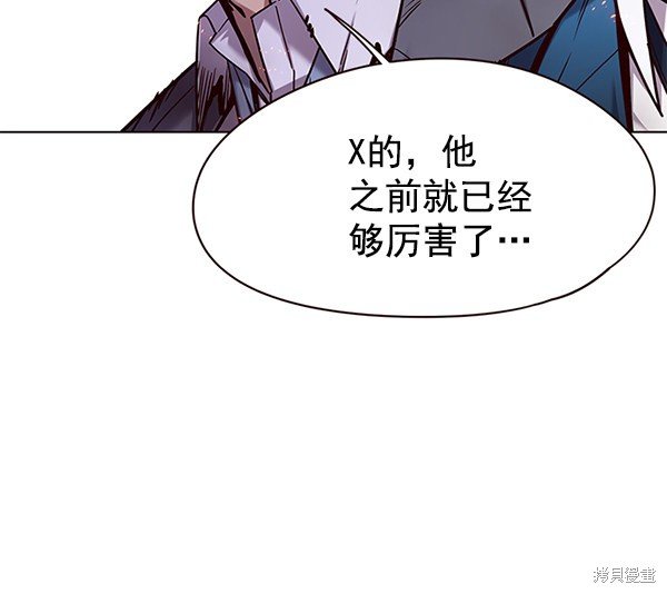 第108话