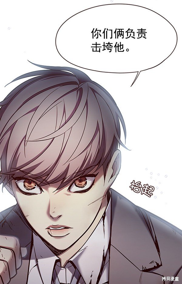 第108话