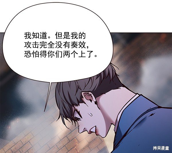 第108话