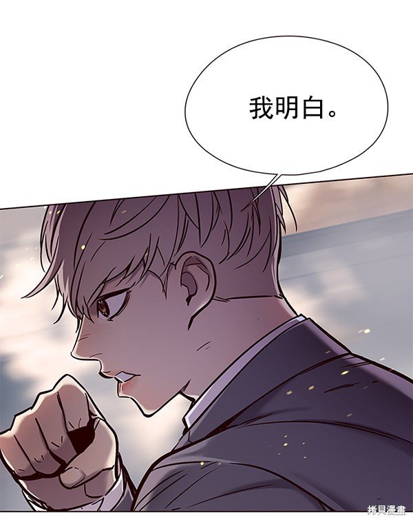 第108话