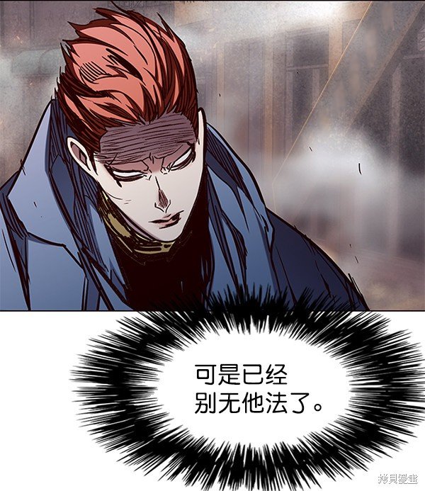 第108话