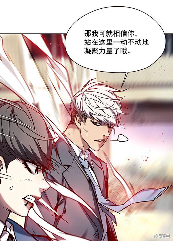 第108话
