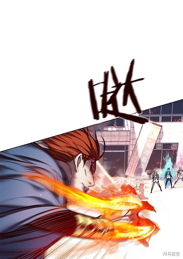 第108话