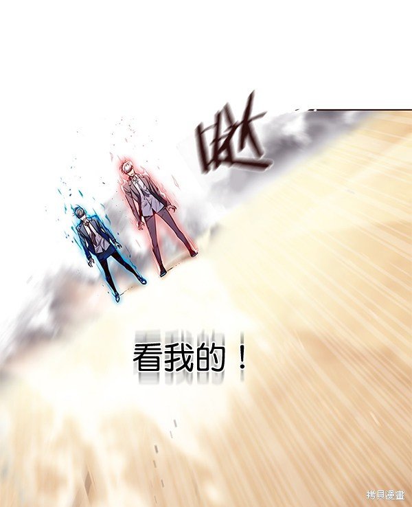 第108话