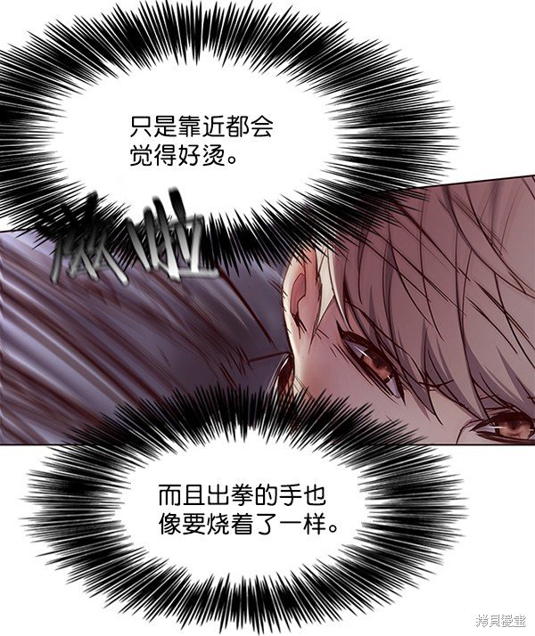 第108话