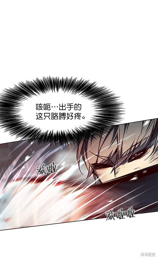 第108话