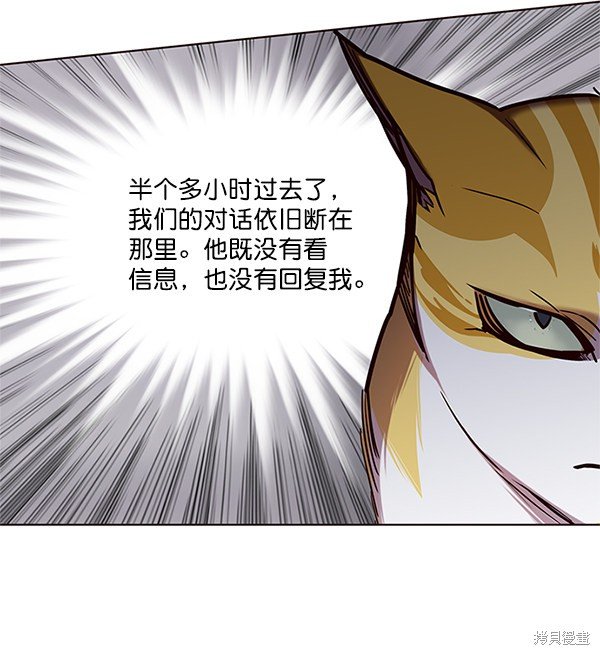 第109话