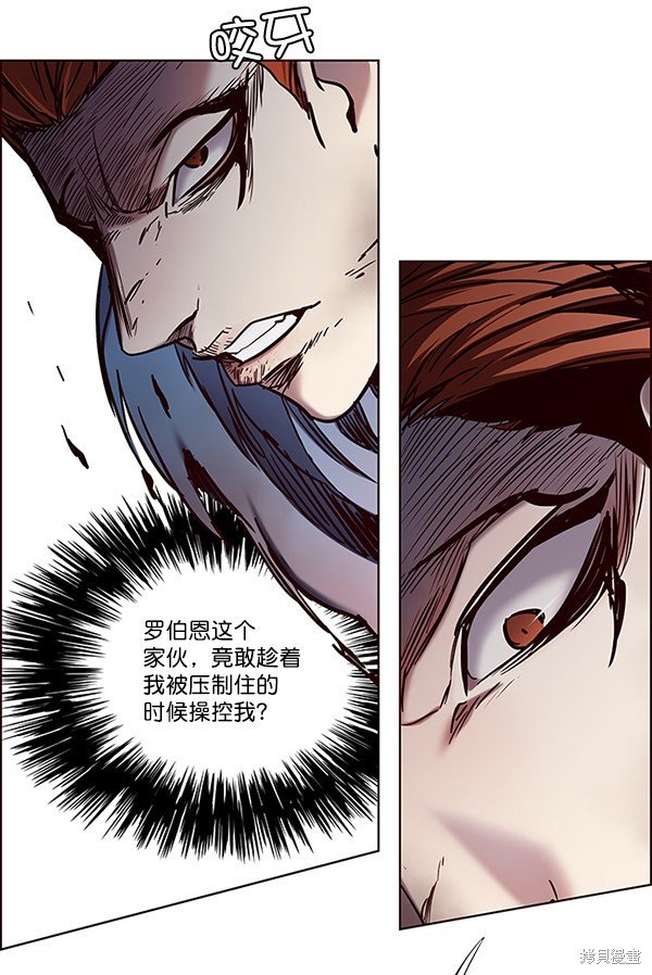 第109话