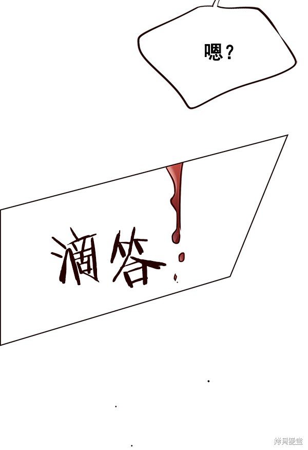 第109话