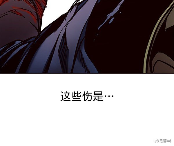 第109话