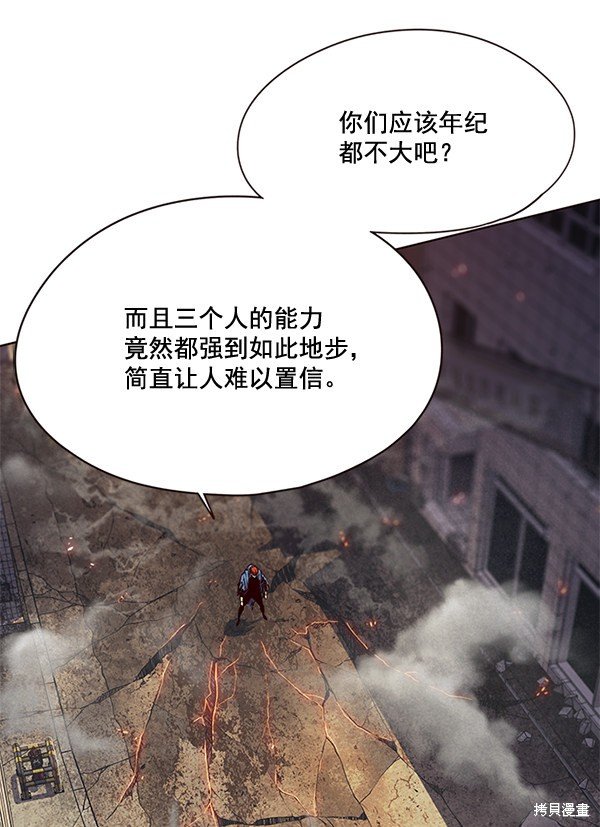 第109话