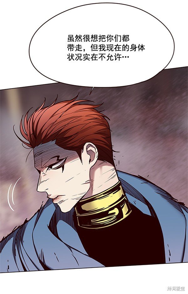 第109话