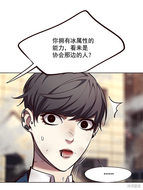 第109话