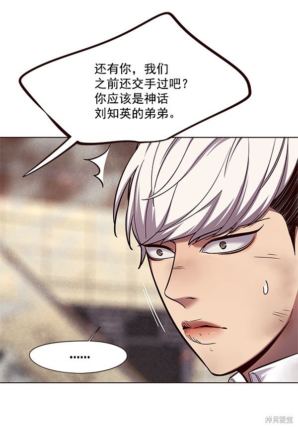 第109话