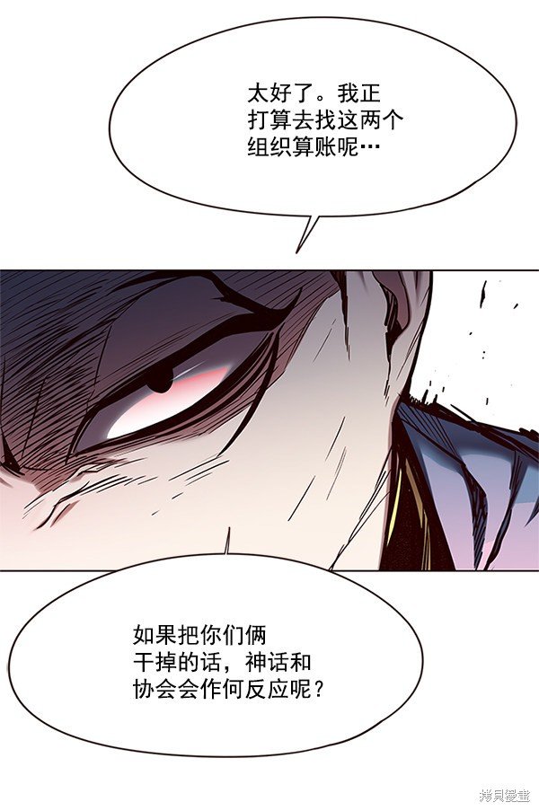 第109话