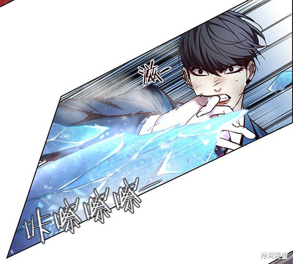 第109话