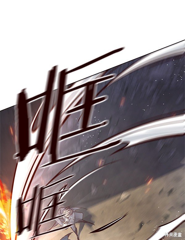 第109话