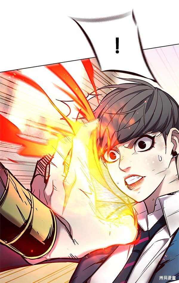 第109话