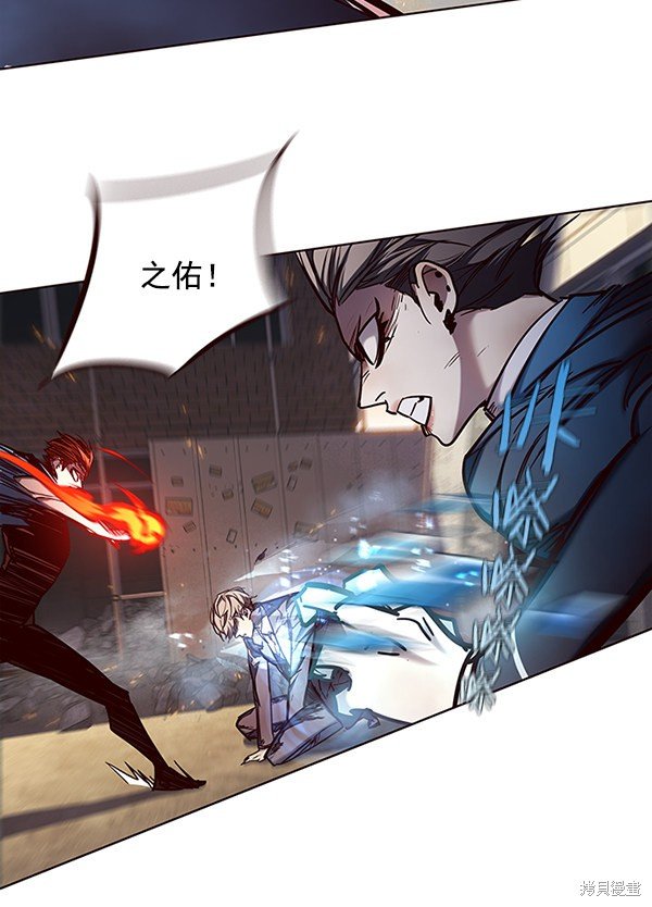 第109话