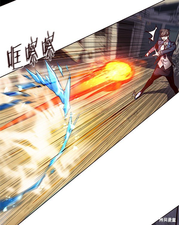 第109话
