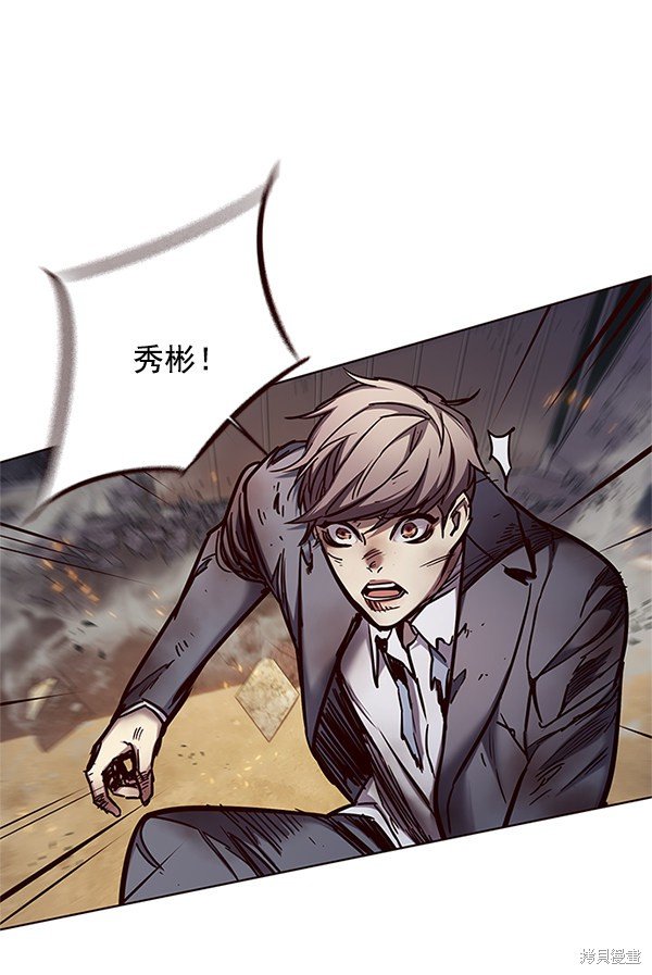 第109话