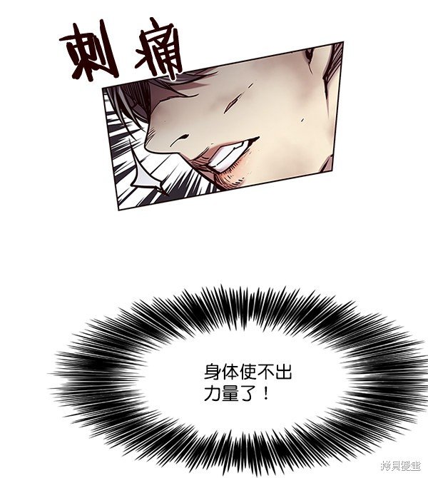 第109话
