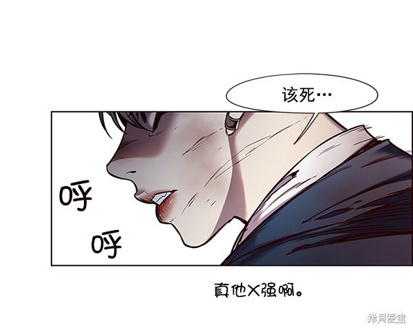 第109话