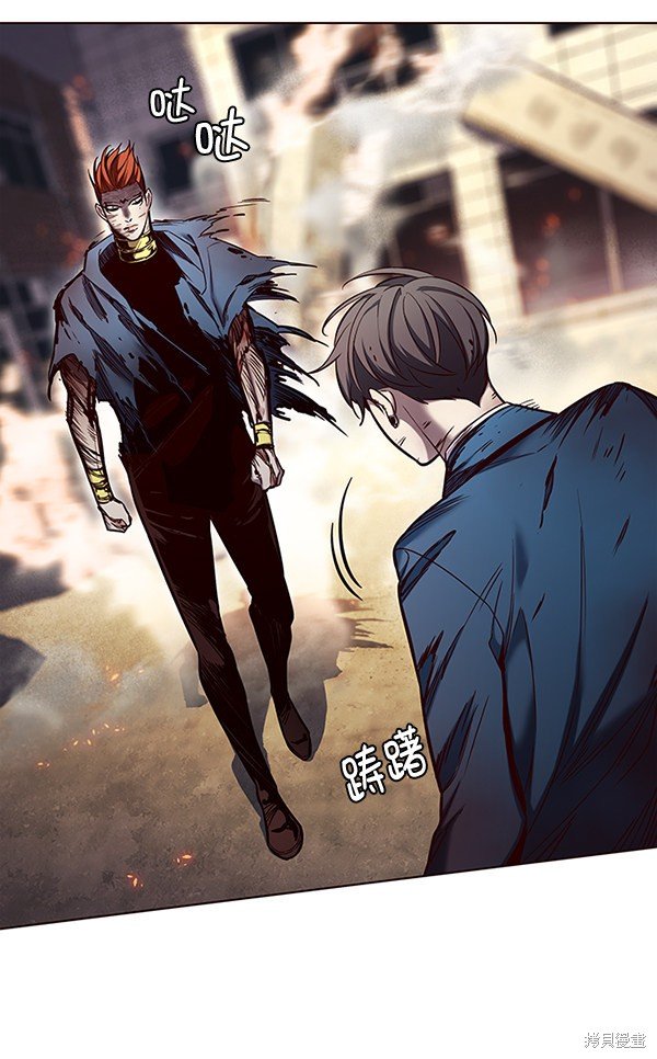 第109话