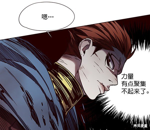 第109话