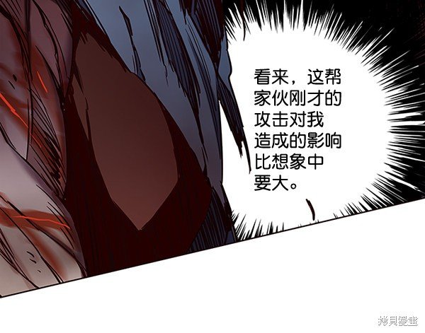 第109话