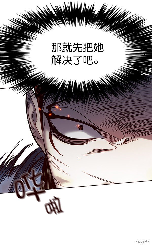 第109话