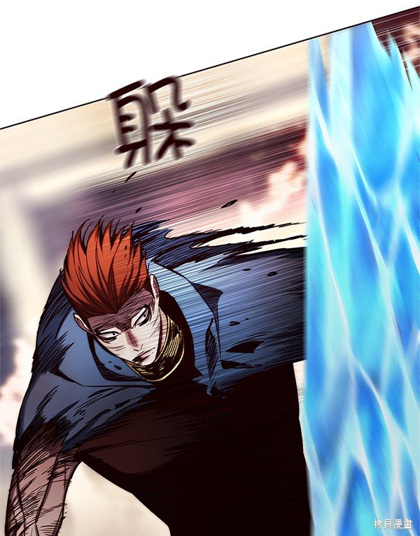 第109话