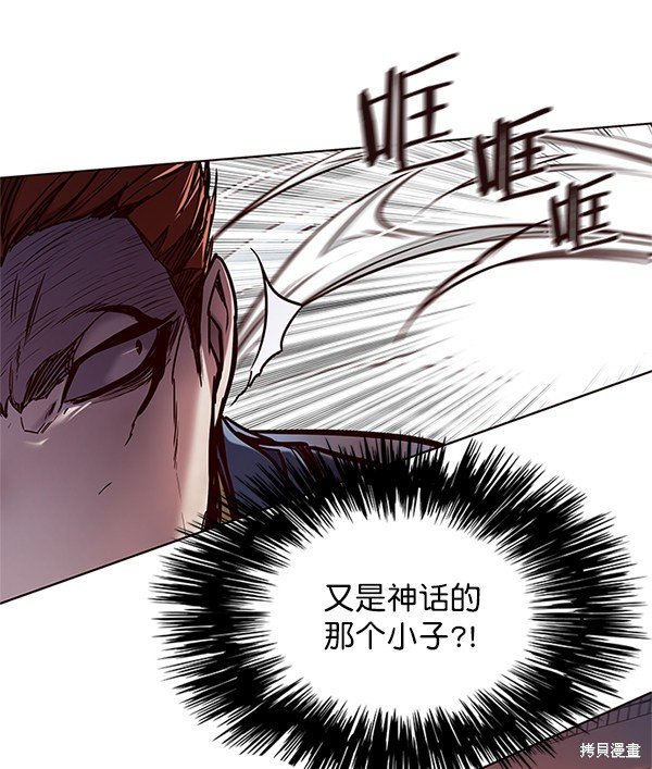 第109话