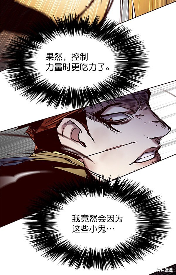 第109话