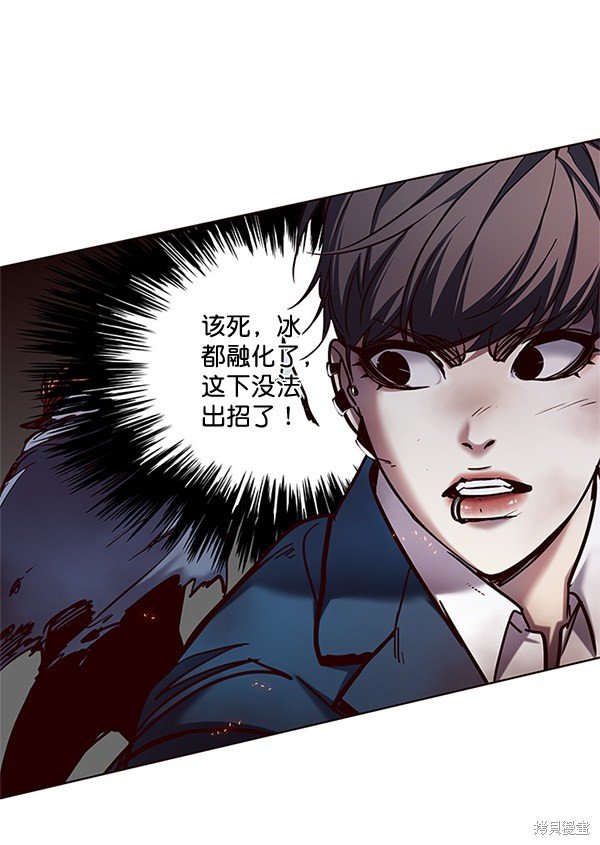 第109话
