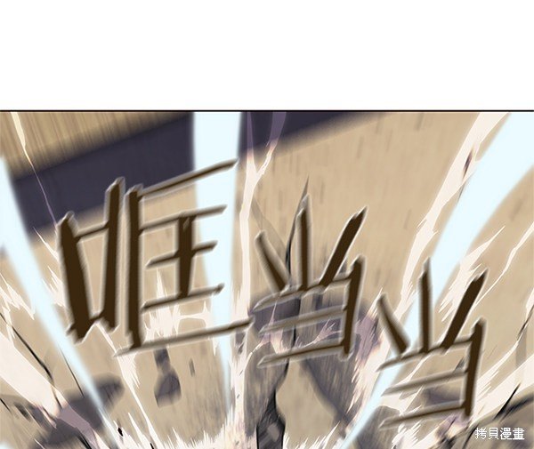 第109话
