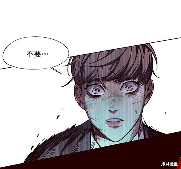 第109话