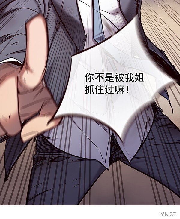 第109话
